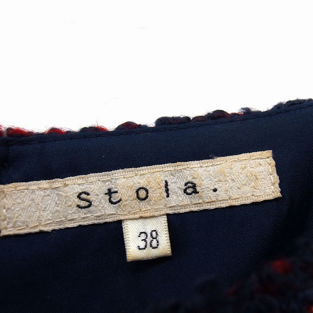 Stola.(ストラ)のストラ ワンピース Iライン ひざ丈 ウール混 ツイード ラメ混 ボーダー 38 レディースのワンピース(ひざ丈ワンピース)の商品写真