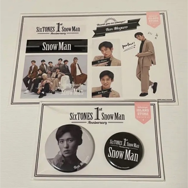 Snow Man(スノーマン)のSnow Man 1st Anniversary 目黒蓮 ステッカー 缶バッジ エンタメ/ホビーのタレントグッズ(アイドルグッズ)の商品写真