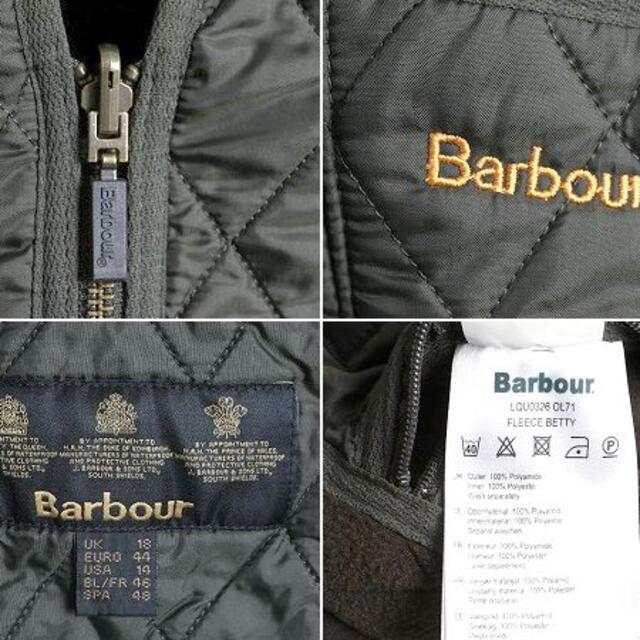 バブアー 裏 フリース ナイロン キルティング ベスト Barbour ライナーの通販 by 古着 ヴィンテージ ショップ ロングハイズ's