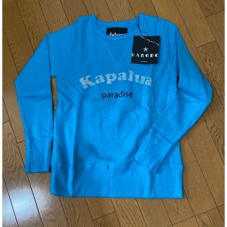 daboro シャツの通販 100点以上 | フリマアプリ ラクマ