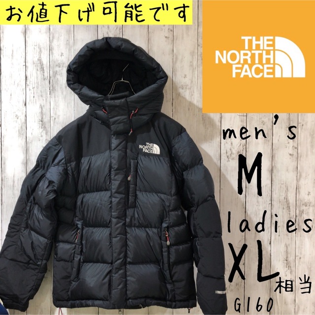 THE NORTH FACE(ザノースフェイス)の【人気のバルトロ】ノースフェイスダウンジャケット　ブラック　メンズ　M メンズのジャケット/アウター(ダウンジャケット)の商品写真