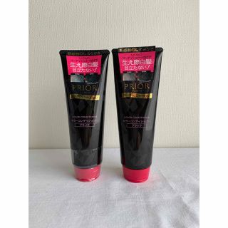 シセイドウ(SHISEIDO (資生堂))の資生堂　プリオール カラーコンディショナー N ブラック (コンディショナー/リンス)