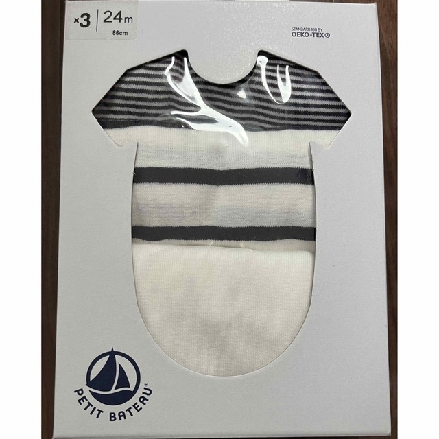 PETIT BATEAU(プチバトー)のプチバトー　新品　半袖　ボディ　3枚組　ロンパース　24m/86cm キッズ/ベビー/マタニティのベビー服(~85cm)(ロンパース)の商品写真