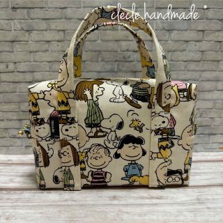 スヌーピー(SNOOPY)のhandmade★bag pouch  (スヌーピー ・2021 PNTS/生成(ポーチ)