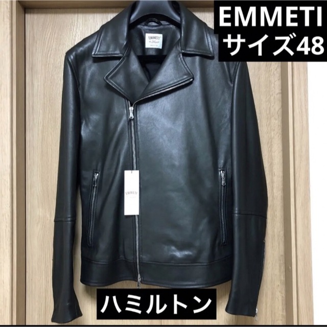 EMMETI HAMILTON SIZE 48 セミダブルライダースジャケット-