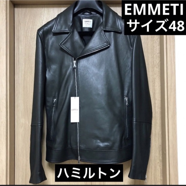 EMMETI(エンメティ)の【タグ付属】EMMETI エンメティ ハミルトン ダブル レザージャケット メンズのジャケット/アウター(レザージャケット)の商品写真