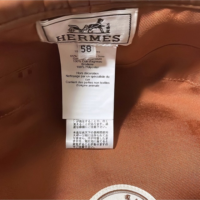 HERMES 2023ss新作 サントノーレ ベレー帽