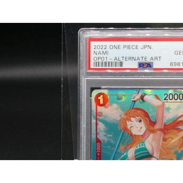 [PSA10] One Piece ワンピース ナミ OP01-016 #92