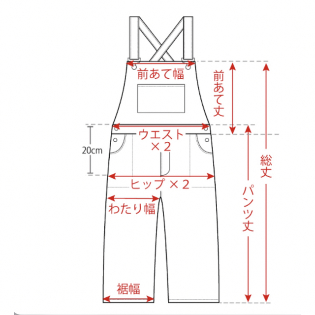 carhartt(カーハート)のCarhartt  オーバーオール メンズのパンツ(サロペット/オーバーオール)の商品写真