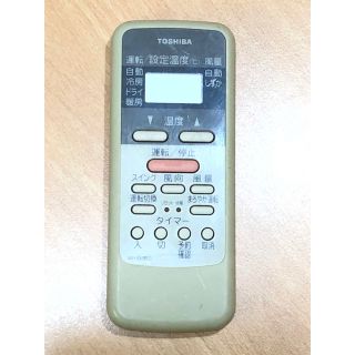 トウシバ(東芝)のTOSHIBA  東芝 エアコン リモコン  WH-D2B     (エアコン)