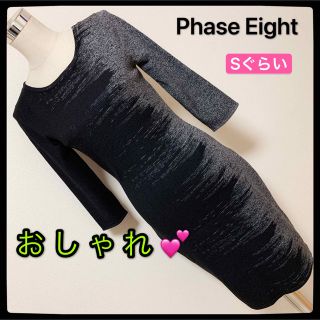 【匿名配送】 Phase Eight ワンピース✨(ひざ丈ワンピース)