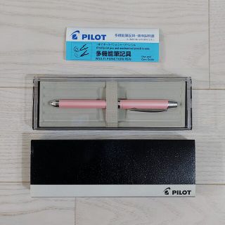 パイロット(PILOT)の新品★2+1 RIDGE★2色ボールペン　シャープペン★パールピンク★PILOT(ペン/マーカー)