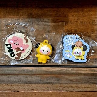 ビーティーイシビル(BT21)のくら寿司  BTS BT21 ビッくらポン(キーホルダー)