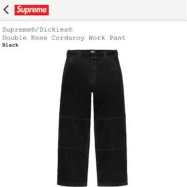 キムタク　Supreme Double Work Pants 30 さんタク