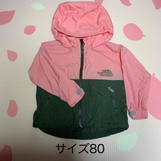 ザノースフェイス(THE NORTH FACE)のノースフェイス　パーカー(ジャケット/コート)