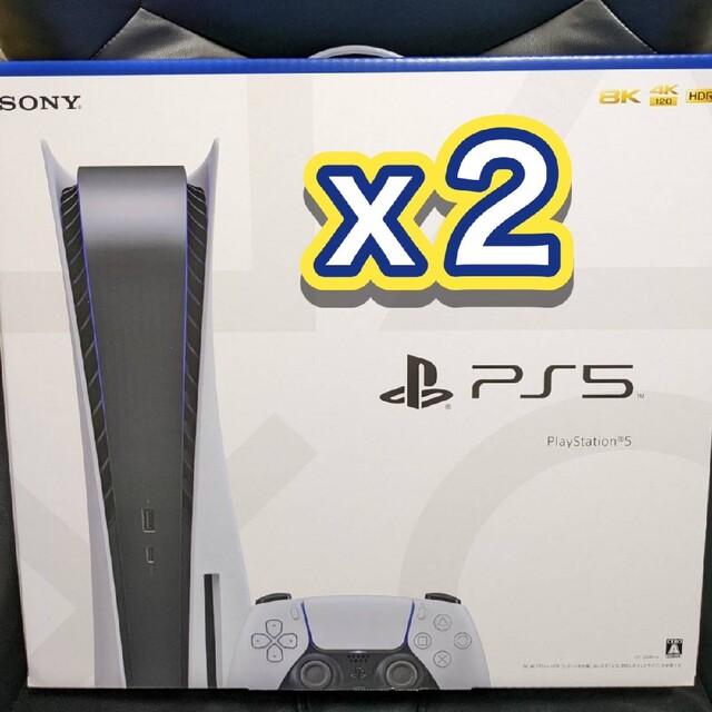 PlayStation 5 (CFI-1200A) 新品未開封 2台 www.krzysztofbialy.com