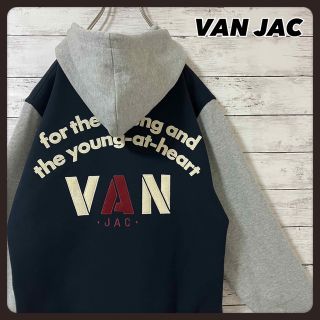 人気色 J7041 美品 VAN JAC バックアーチロゴ シャツジャケット 紺 L