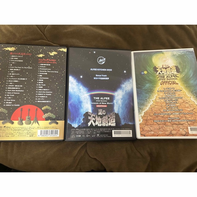 THE ALFEE DVD Blu-ray 3点セット 夏の天地創造 武道館