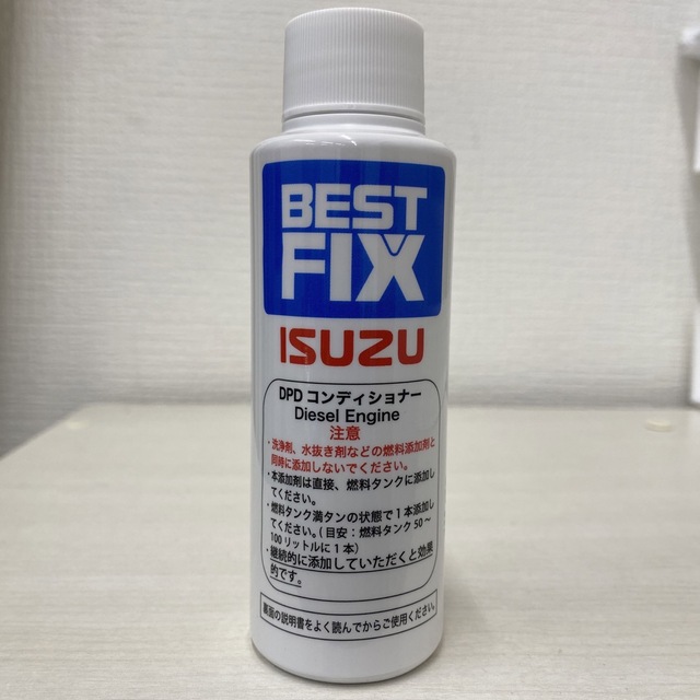 いすゞ(イスズ)のいすゞ純正  BEST FIX DPDコンディショナー  80ml 自動車/バイクの自動車(メンテナンス用品)の商品写真