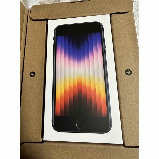 明和さま専用　iPhone14 Pro Max 256GB 未開封品