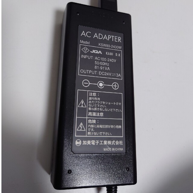 GLORY 外貨紙幣計数機 グローリー GCF-200 計数器 マネーカウンター 8