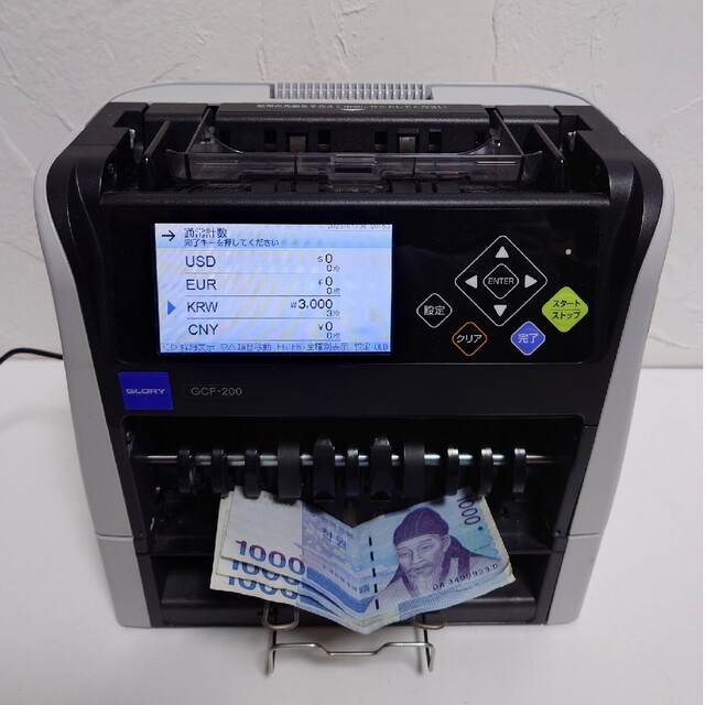 GLORY 外貨紙幣計数機 グローリー GCF-200 計数器 マネーカウンター 2