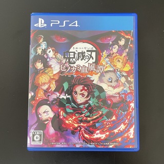 プレイステーション4(PlayStation4)のPS4 鬼滅の刃 ヒノカミ血風譚(家庭用ゲームソフト)