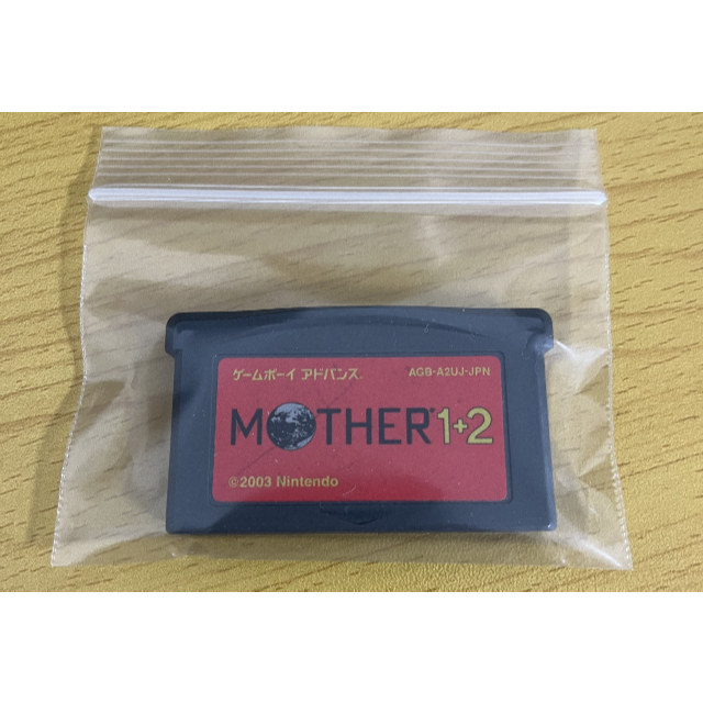 【GBA】Mother1 + 2