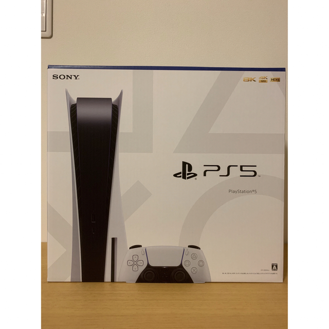 SONY - 新品 PlayStation5 ディスク有り版　CFI-1200A01