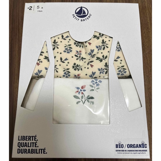 PETIT BATEAU(プチバトー)のプチバトー　新品　長袖　Tシャツ　２枚組　5ans/110cm キッズ/ベビー/マタニティのキッズ服女の子用(90cm~)(下着)の商品写真