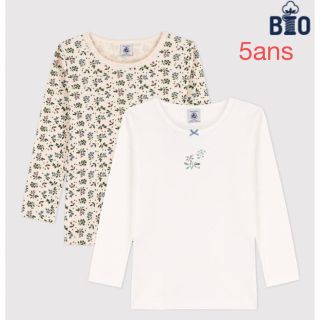 プチバトー(PETIT BATEAU)のプチバトー　新品　長袖　Tシャツ　２枚組　5ans/110cm(下着)