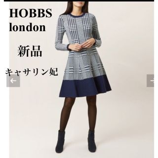 アザー(other)の【新品】HOBBS london ニット　ワンピース　千鳥柄　キャサリン妃(ひざ丈ワンピース)