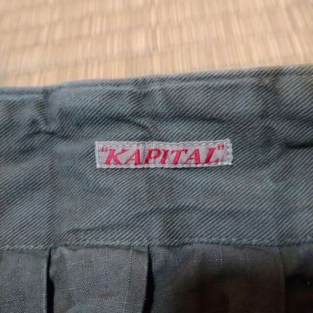 KAPITAL リップストップ ロングラップスカート レディースのスカート(ロングスカート)の商品写真