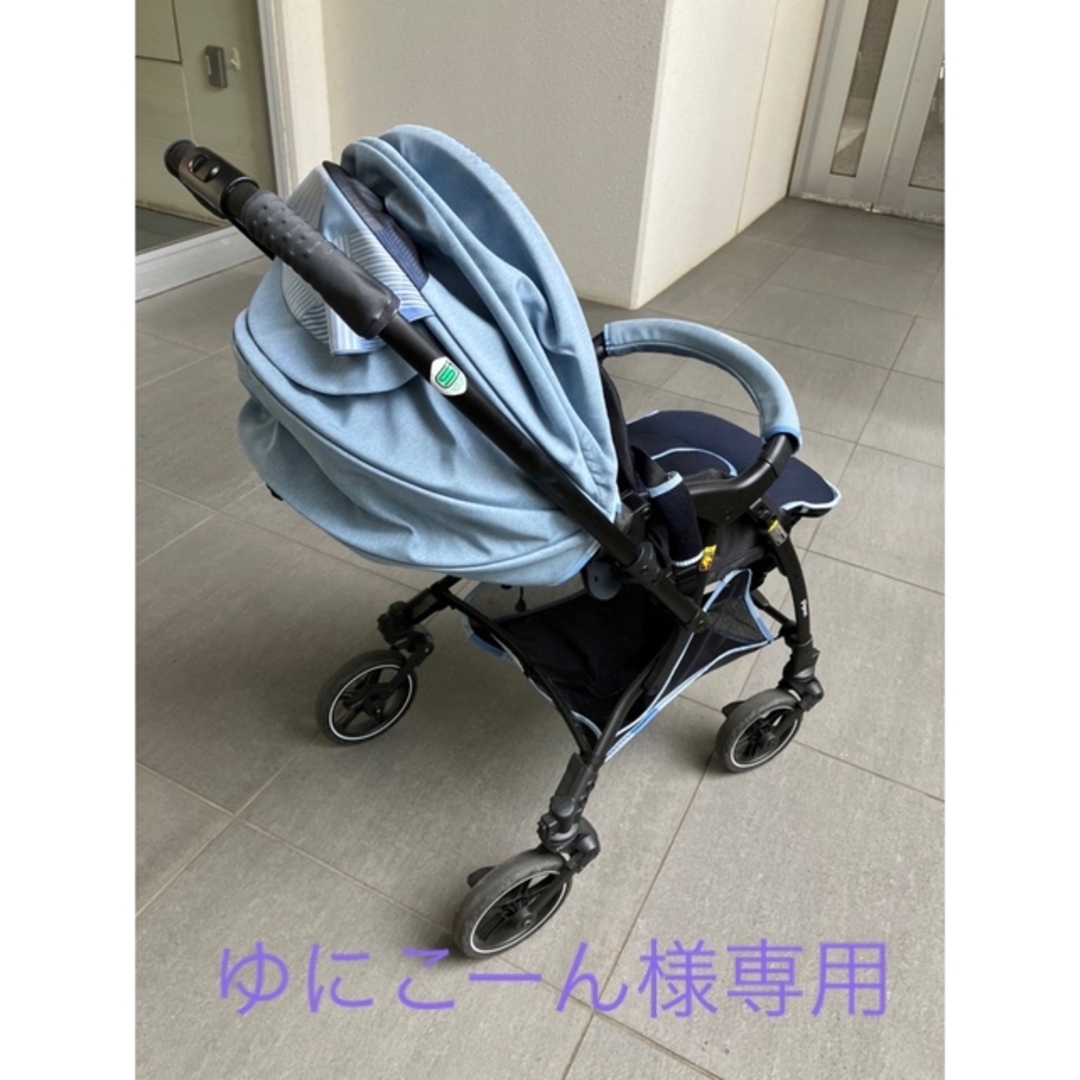 ベビーカー A型ベビーカー ピジョン ランフィ RA9 | studiostratton.com