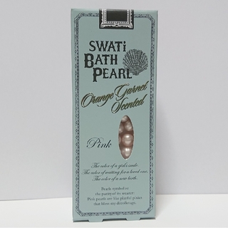 SWATi BATH PEARL 入浴剤 PINK オレンジガーネットの香り(入浴剤/バスソルト)