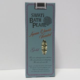 SWATi BATH PEARL 入浴剤 GOLD レモンクォーツの香り(入浴剤/バスソルト)