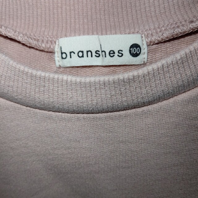 Branshes(ブランシェス)のブランシェス 肩フリル チュニック トップス 100 キッズ/ベビー/マタニティのキッズ服女の子用(90cm~)(Tシャツ/カットソー)の商品写真