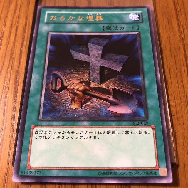 SK11 ボールポイント六角棒レンチセット レインボー エキストラ