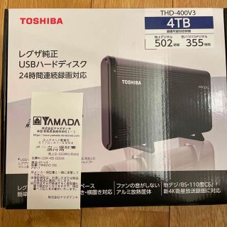 レグザ純正ハードディスク　THD-400V3 4TB(その他)