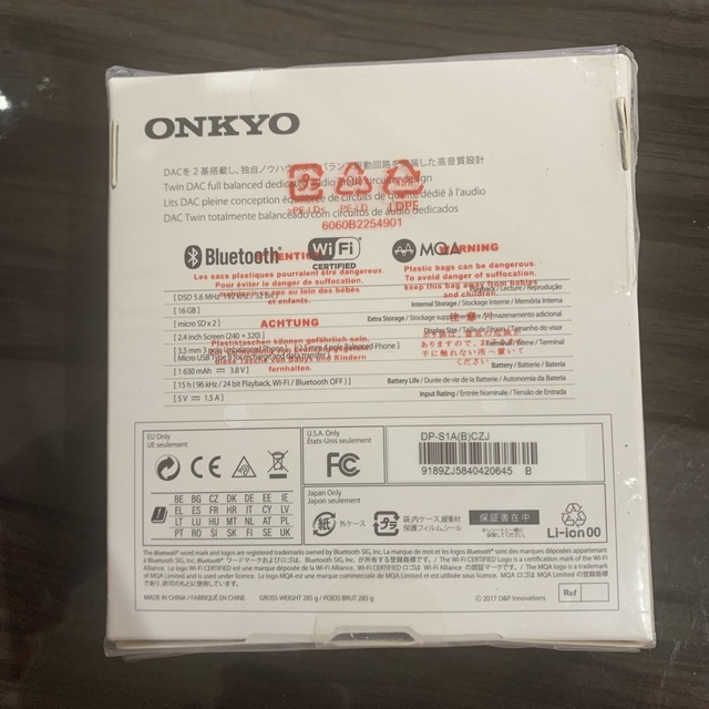 ONKYO(オンキヨー)のONKYO ハイレゾ ポータブルオーディオプレイヤー rubato DP-S1A スマホ/家電/カメラのオーディオ機器(ポータブルプレーヤー)の商品写真