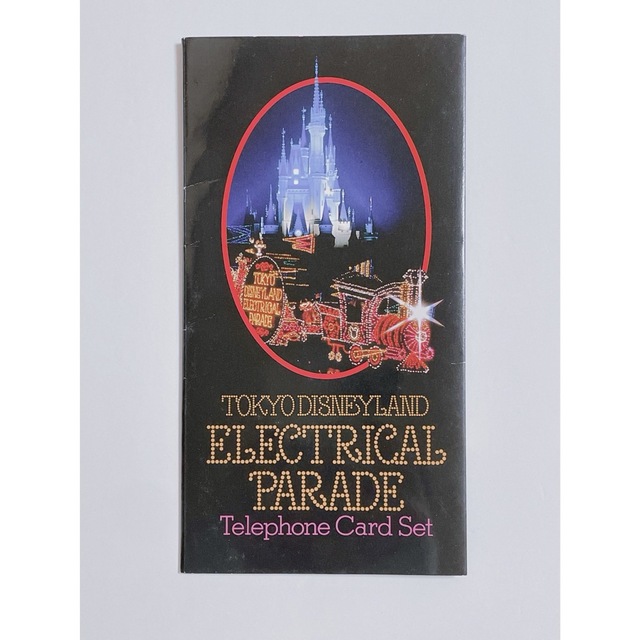 エレクトリカルパレード　カードセット