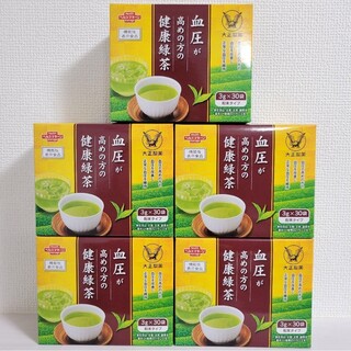 タイショウセイヤク(大正製薬)の大正製薬 血圧が高めの方の健康緑茶 5箱(健康茶)