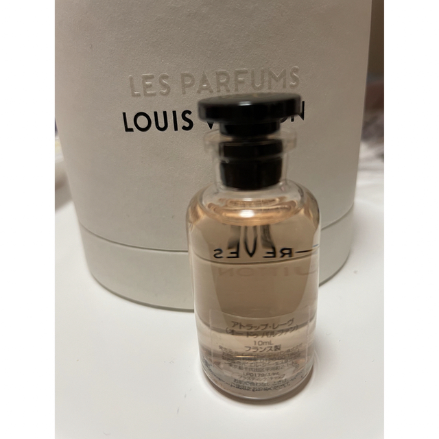 LOUIS VUITTON(ルイヴィトン)のルイヴィトン　アトラップ・レーヴ　香水 コスメ/美容の香水(香水(女性用))の商品写真