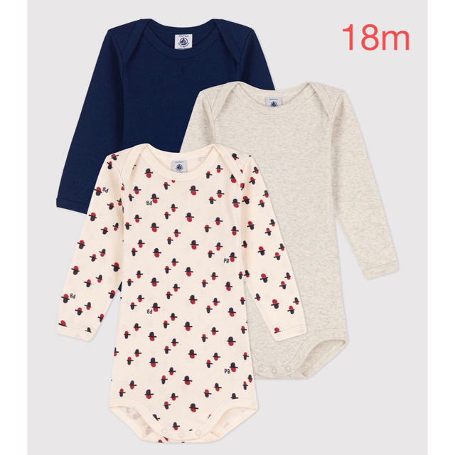 PETIT BATEAU(プチバトー)のプチバトー　新品　長袖　ボディ　3枚組　ロンパース　18m/81cm キッズ/ベビー/マタニティのベビー服(~85cm)(ロンパース)の商品写真