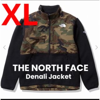 ザノースフェイス(THE NORTH FACE)のXL ノベルティ デナリ ジャケット ノースフェイス NA12230R  限定品(その他)