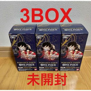 バンダイ(BANDAI)のワンピースカード ロマンスドーン ROMANCE DAWN 3BOX(Box/デッキ/パック)