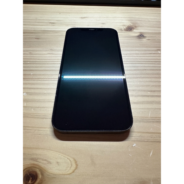 iphone12promax 128GB グラファイト 美品 simフリー lahza.jp