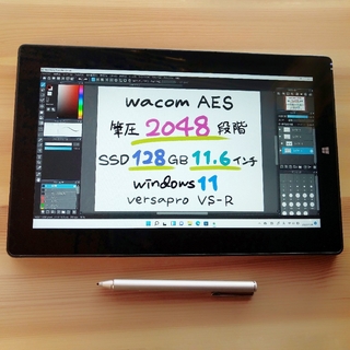 NEC - ★11インチ★NEC VersaPro VS-R お絵描きタブレット