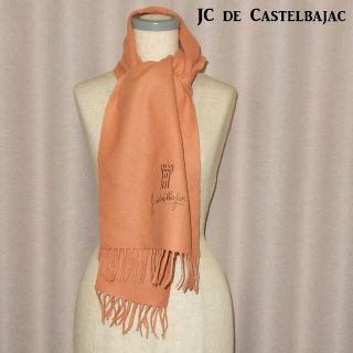 カステルバジャック(CASTELBAJAC)のカステルバジャック JC de Castelbajacマフラー(マフラー/ショール)