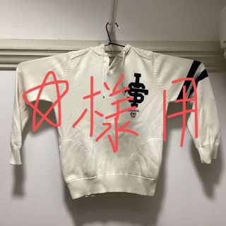 ステューシー(STUSSY)の【古着】STUSSY パーカー Mサイズ(パーカー)